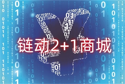 Chatgpt人(rén)工智能