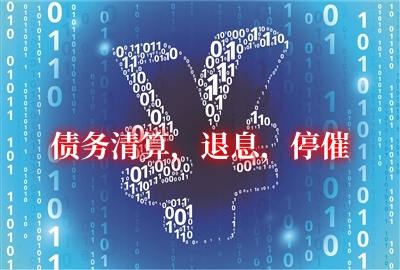 APP充場集合